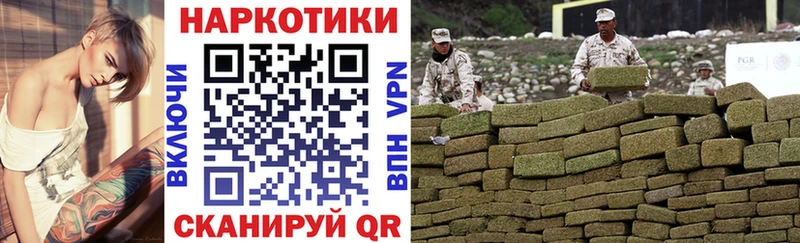Цена Афипский Гашиш  COCAIN  МЕФ  A PVP  МАРИХУАНА 
