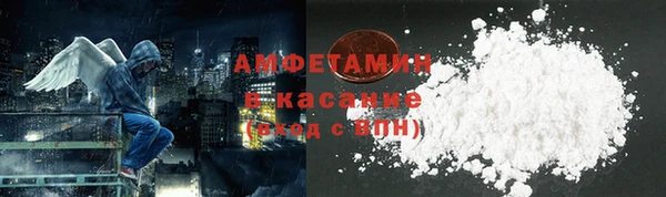 мефедрон Баксан
