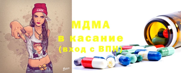 крисы Заводоуковск