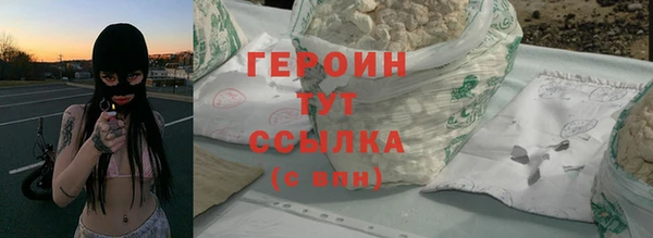 мефедрон Баксан