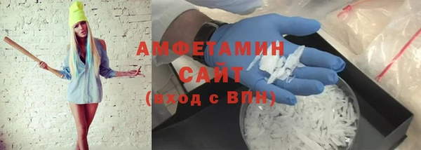 мефедрон Баксан
