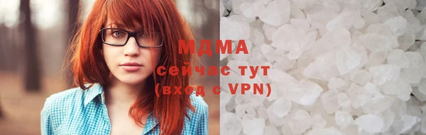 мефедрон Баксан