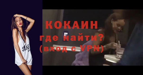 гидра Балабаново