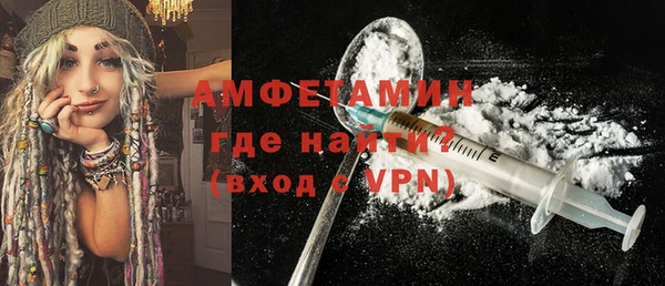 мефедрон Баксан