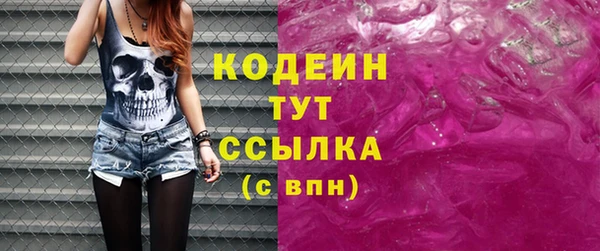 мефедрон Баксан