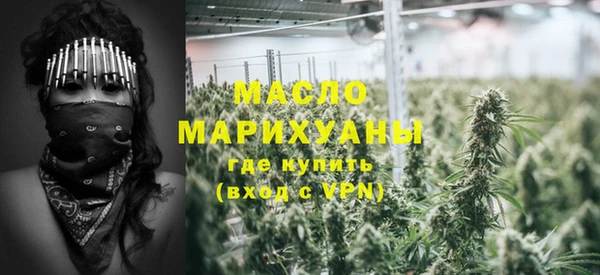 мефедрон Баксан