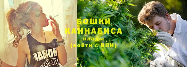 гидра Балабаново