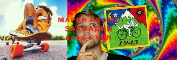мефедрон Баксан