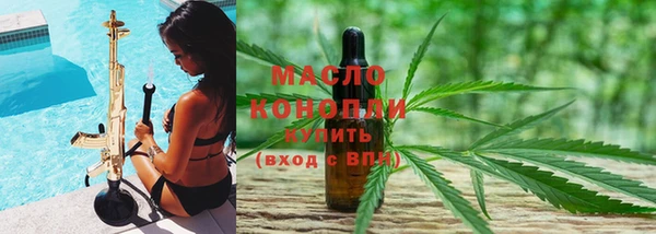 винт Заволжье