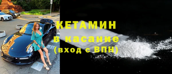 гидра Балабаново