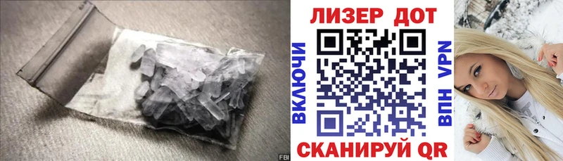 где купить Афипский Лсд 25 экстази ecstasy