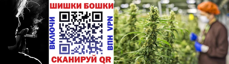 Конопля планчик  mega   Афипский 